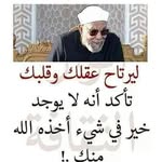 Ashraf Ismael - @ismael.ashraf - Instagram