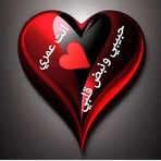 Kamel Ashraf - Facebook