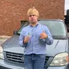 Ashton Boyd - @ashton.boyd84 - TikTok
