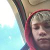 Ashton Simpson17 - @ashtonsimpson17 - TikTok