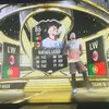 Ashton Watt - @watty_fifa23 - TikTok