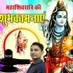 Ashutosh giri - Facebook