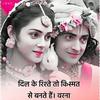 Ashutosh Gupta - @ashutosh___gupta - TikTok