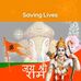 Ashutosh Jain - Facebook