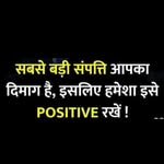 Ashutosh Ojha - @shri_hit_radha_0717kripa - Instagram