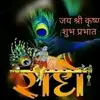 Ashutosh Rathore - @user967428117 - TikTok