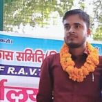 Ashutosh Roy - Facebook