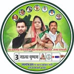 Ashutosh Roy - @ashutosh.roy.01662 - Instagram