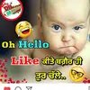 Åshwåñï Sïñgĺå - @ashwanisingla808 - TikTok