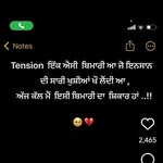 Ashwani Singla - @ashwani.singla.96995 - Instagram