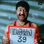 Ashwin Babu - @old.feudal.lord - Instagram