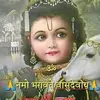 Ashwin sangani - @user94772316401452 - TikTok