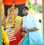 Ashwin Shukla - Facebook