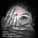 Ashwini.kelkar - @ashwini.kelkar7 - Instagram