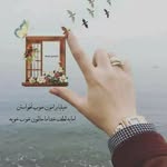 asi abir - @asi.anisa1 - Instagram