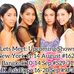 ASI ABIR Diamonds - Facebook