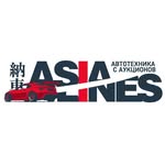 АВТО ИЗ ЯПОНИИ, КОРЕИ И КИТАЯ🏎 АЗИЯЛАЙН🚗 - @asia_lines.vl - Instagram