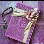 Asia Omer - Facebook