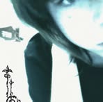 Asia Płatek - Facebook
