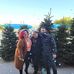 Asia Ryan Reynolds-Navarro - Facebook