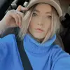 Anastasia Schmidt - @ana_stasiaschmidt - TikTok