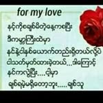 Asia Yangon - @asiayangon - Instagram