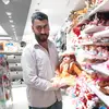 asif Amin - @asif.amin70 - TikTok