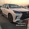 AsifBashir - @AsifBashir - TikTok