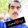 🌷CHOHAN 💔OFFICIALS🤱 - @asifchohan260 - TikTok