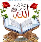 Asif Ul Haq - Facebook