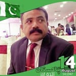 Asif Ilyas Gill - @asifilyasgill - Instagram