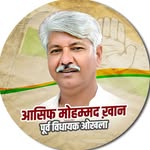Asif Mohd Khan - @asifmohammadkhann - Instagram