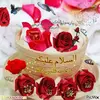 Asif Osman - @asif.osman - TikTok
