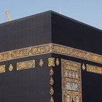 Asim Arshad - Facebook