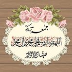 Asim Ashraf - Facebook