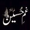 Asim Ashraf - @asimashraf5120 - TikTok