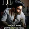 Asim Gupta - @asimgupta4 - TikTok