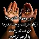 Asim Hamid - Facebook