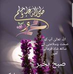 Asim Paracha - Facebook