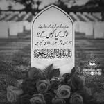 Asim Paracha - @asimmuhammadrafiq - Instagram