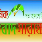 Asish Saha - Facebook