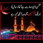 Asiya Ali - Facebook