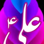 Asiya Ali - Facebook