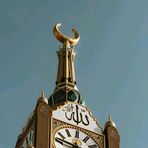 Asiya Ali - Facebook