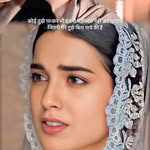 Asiya malik - @asiyamalik617 - Instagram