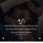 Asiya Malik - @asiyamalik3992 - Instagram