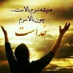 Asma Ahmadi - @asmaahmadi22 - Instagram