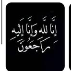 Asma Ahmadi - Facebook
