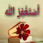 Asma Ayoub - @asmaayoub499 - Instagram