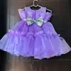 Asma Ayoub - @asma.ayoub1 - TikTok